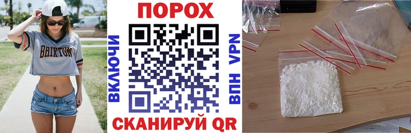 Amphetamine 97% Белоярский