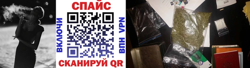 купить  сайты  Белоярский  БУТИРАТ BDO 