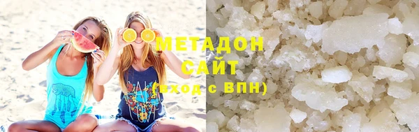 apvp Алексеевка