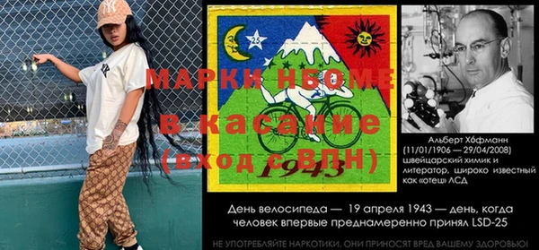 apvp Алексеевка