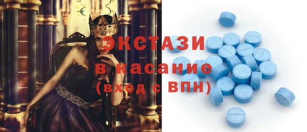 apvp Алексеевка