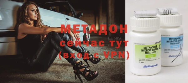 mdpv Алзамай