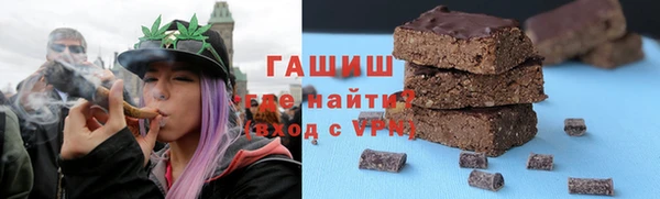 mdpv Алзамай