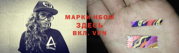 mdpv Алзамай