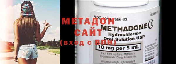 apvp Алексеевка