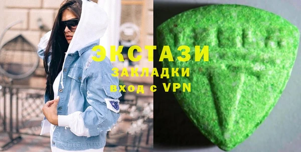 apvp Алексеевка