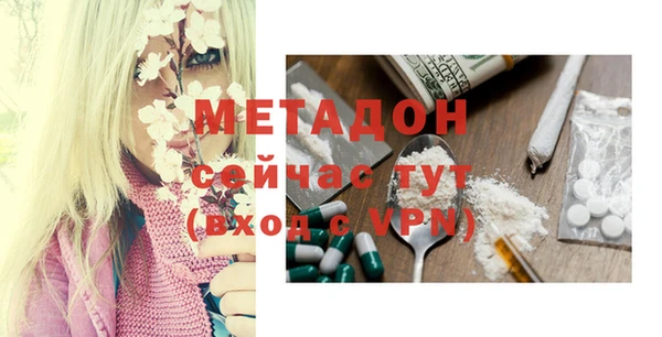 mdpv Алзамай