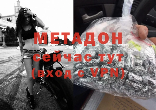 mdpv Алзамай