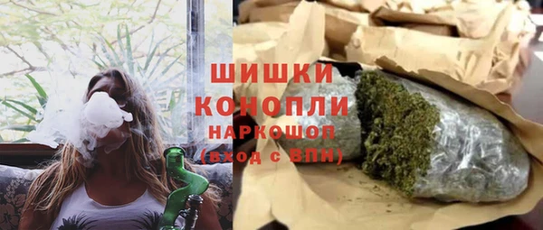 apvp Алексеевка