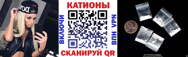 что такое   Белоярский  blacksprut   Меф мука 