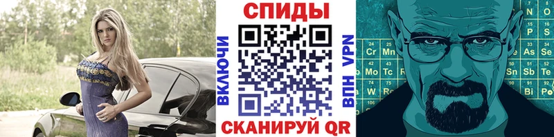МЕТАМФЕТАМИН пудра  Белоярский 