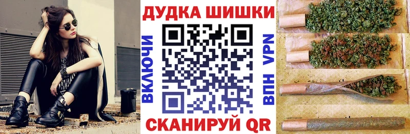 МАРИХУАНА Ganja  KRAKEN ссылки  Белоярский 